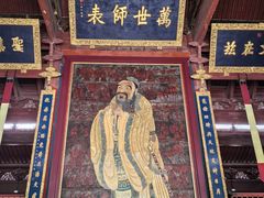 -苏州文庙(姑苏区)