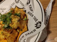 -太二酸菜鱼(正大广场店)