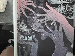 -十二宫Zodiac全息剧本杀推理馆(大世界店)