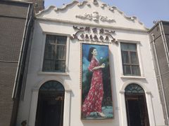 -邓丽君音乐主题餐厅