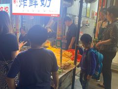 -好可爱经典炸炸炸·炸鲜奶(长郡老店)
