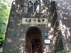 -莫干山风景区