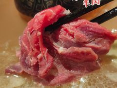 -丁卯•铜锅涮肉(工体店)