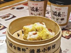 -金鼎轩(远大路金源店)