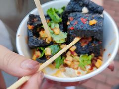 -黑色经典臭豆腐·湖南特产(步行街店)