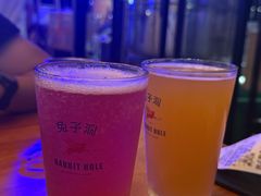 -兔子洞美式烤肉(勺园店)