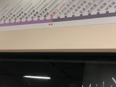 门面-潮人姐妹轩(海宁路店)