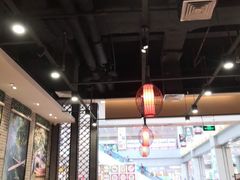 大堂-冯不记米坊(凯德广场店)