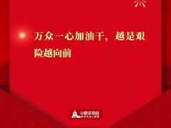 -南昌双子塔303观光厅