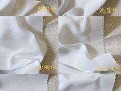 -有肆年整体软装设计 窗帘墙布硬包挂画(红星美凯龙双楠店)