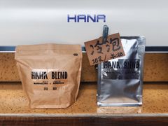 -HANA COFFEE(长寿路店)