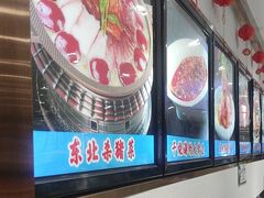 -老边饺子馆(东单店)