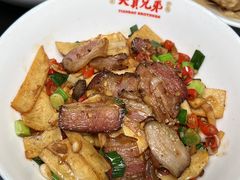 -天宝兄弟(前海壹方城店)