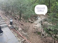 -岳麓山风景名胜区