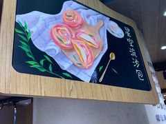-麦陌(正弘城店)