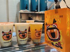 -放哈·甜醅子奶茶创造者(阳光丽景湾店)