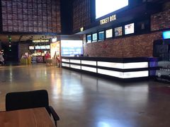 -CGV影城(梅江ScreenX店)