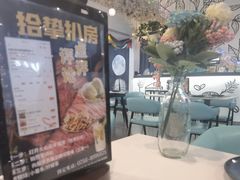 -拾挚扒房(招商花园城店)