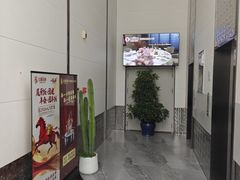 -红鼎豆捞·非遗鲍皇汤火锅(宝丰路店)