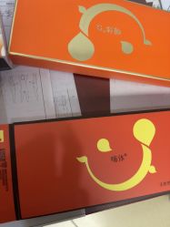 -南京医科大学友谊整形外科医院