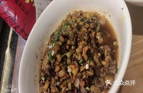 Sour Cabbage with Oil渣