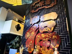 -院8里·小聚园老川菜(九眼桥店)