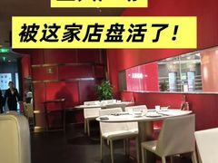 -锦楼·臻选新杭帮(正大广场店)