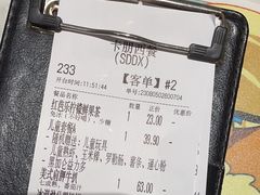 -卡朋西餐(大信新都汇店)