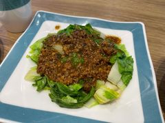 肉燥烫青菜-小明同学(三里屯店)