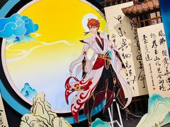 -暴风岛沉浸式体验馆(百联世纪店)