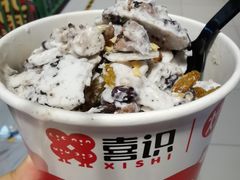 -喜识·冰糖葫芦·炒酸奶(西美花街店)