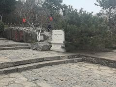 -云龙山