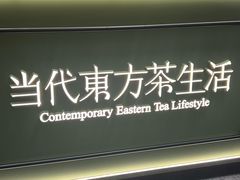 -金光华广场