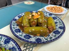 -生态苑农庄(十里画廊遇龙河店)