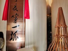 -宁夏国强手抓羊肉·清真菜(未央路凤三店)