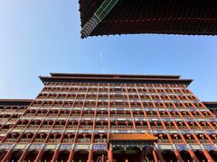 -大明幻境第一城