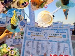 -枫叶小镇奥特莱斯