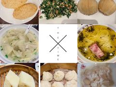 -老半斋(福州路店)