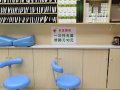 -北派修脚·采耳(上地信息路店)