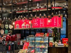 -星巴克(兰桂坊店)