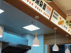 -李与白包子铺(桐梓林店)