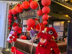 -重八牛府之小有名气(大望路店)