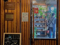 -仙峰天然面包(迎宾路店)