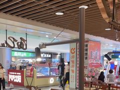 -面乙新派手擀面(大悦城店)