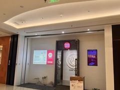 -常乐·对症推拿(龙湖滨江天街店)
