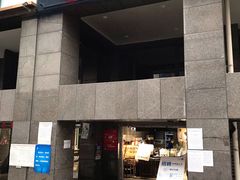 门面-茶百道(广都店)