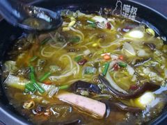-渝和喵叔米线(南坪万达店)