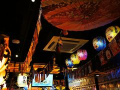 -有喜屋·烧鸟·居酒屋(三钢里店)
