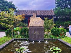 -北京鲁迅博物馆(北京新文化运动纪念馆鲁博馆区)