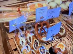 -那家面包房(珠江路店)